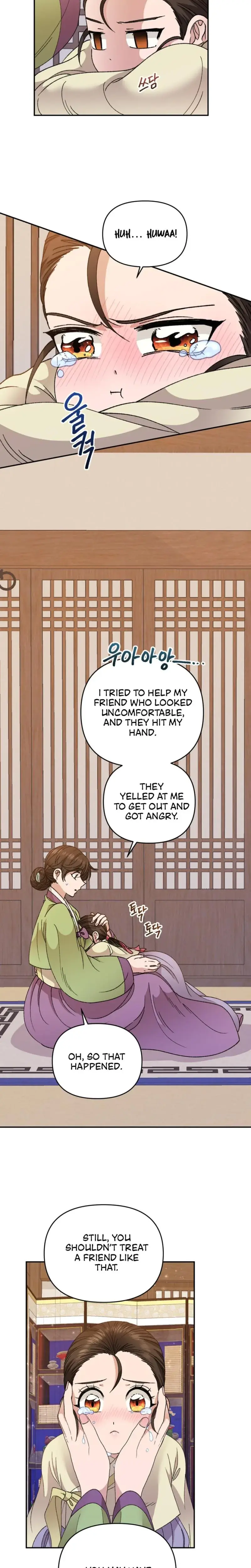 The White Haired Man Chapter 3 - Page 16
