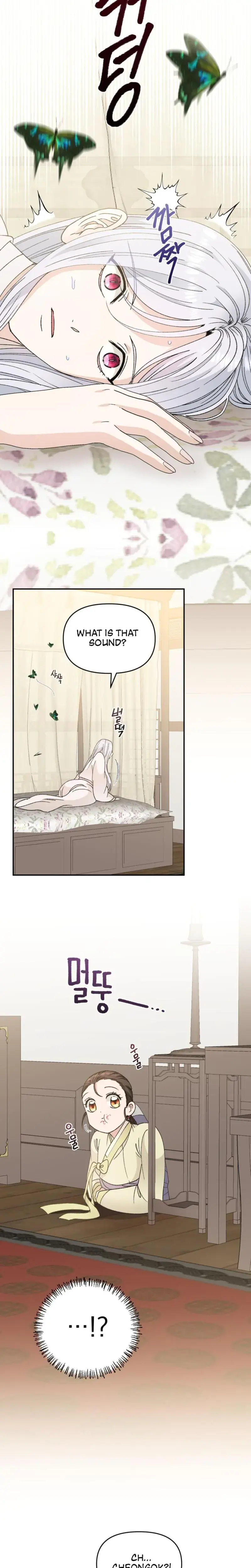 The White Haired Man Chapter 3 - Page 4