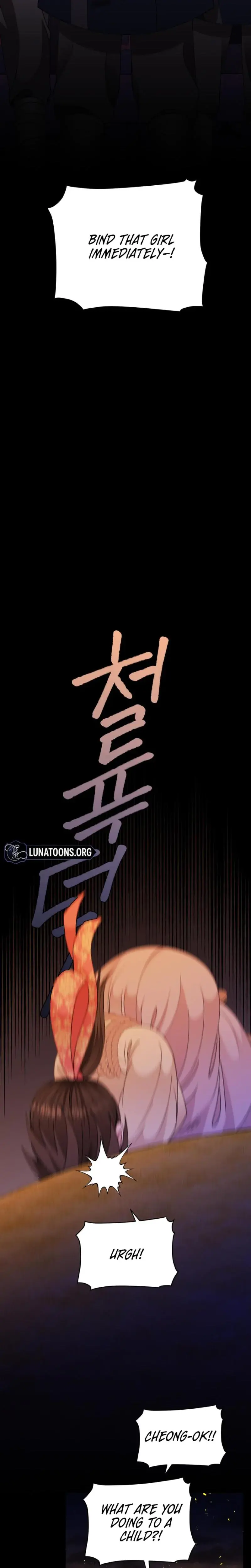 The White Haired Man Chapter 4 - Page 19