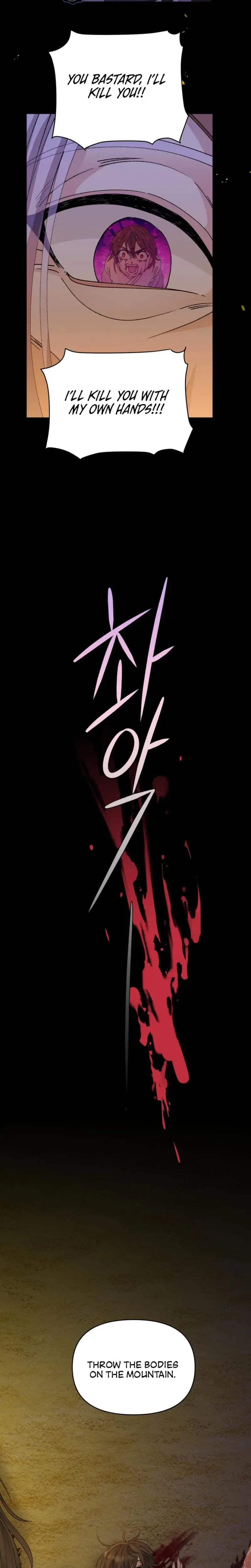 The White Haired Man Chapter 4 - Page 24