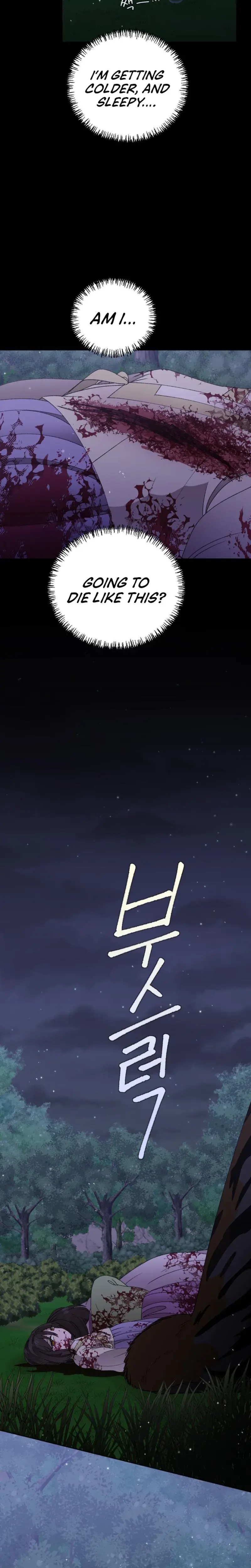 The White Haired Man Chapter 5 - Page 3