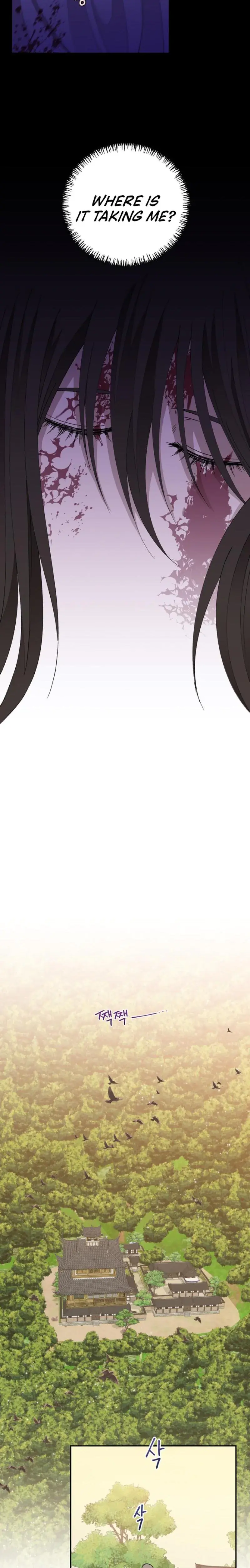 The White Haired Man Chapter 5 - Page 6