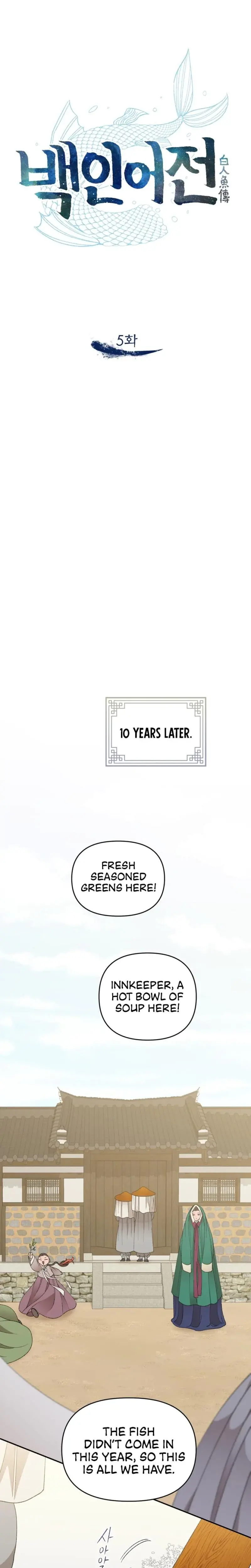 The White Haired Man Chapter 5 - Page 9