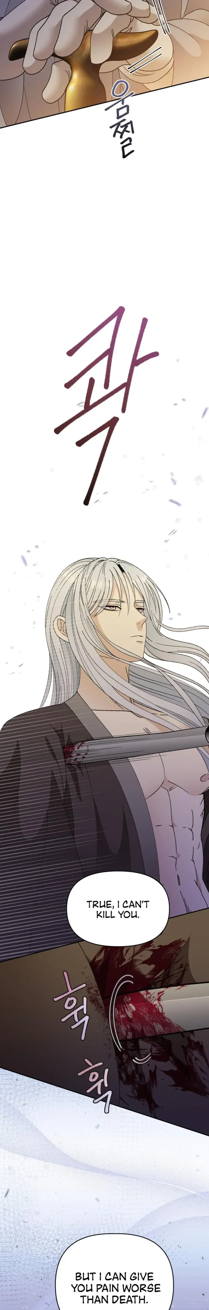 The White Haired Man Chapter 6 - Page 20