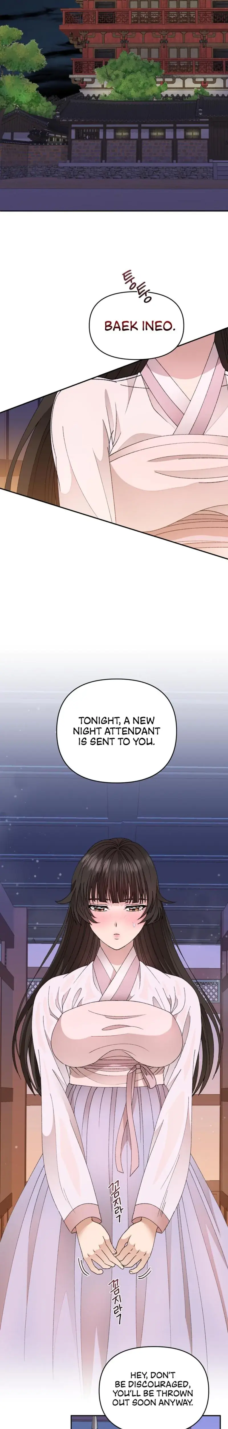 The White Haired Man Chapter 7 - Page 16