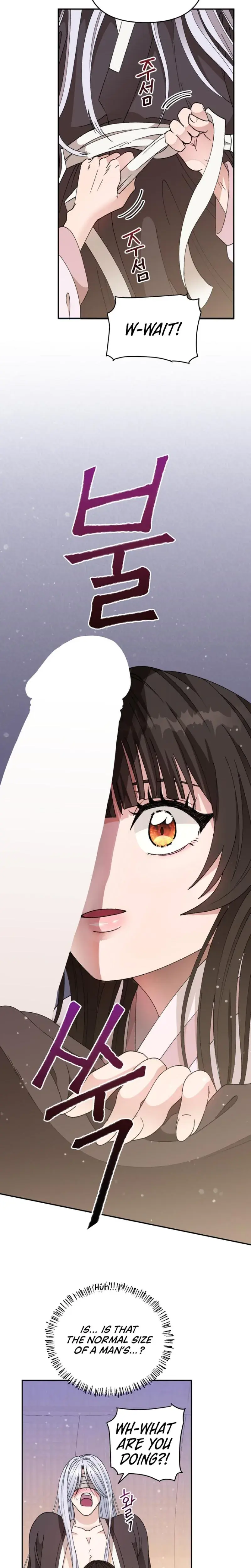 The White Haired Man Chapter 7 - Page 22