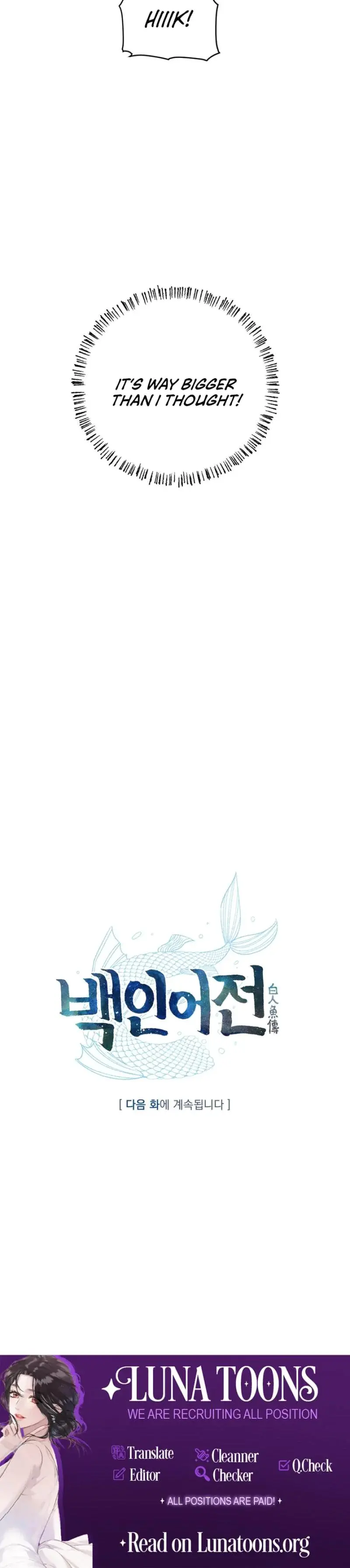 The White Haired Man Chapter 7 - Page 25