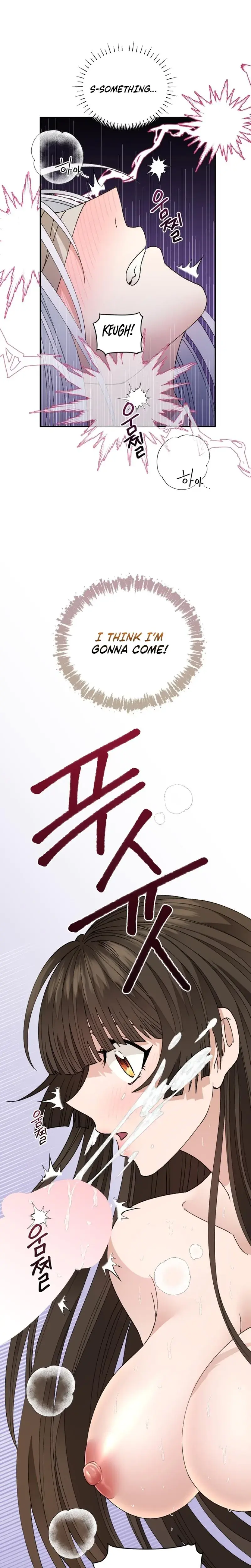 The White Haired Man Chapter 8 - Page 13