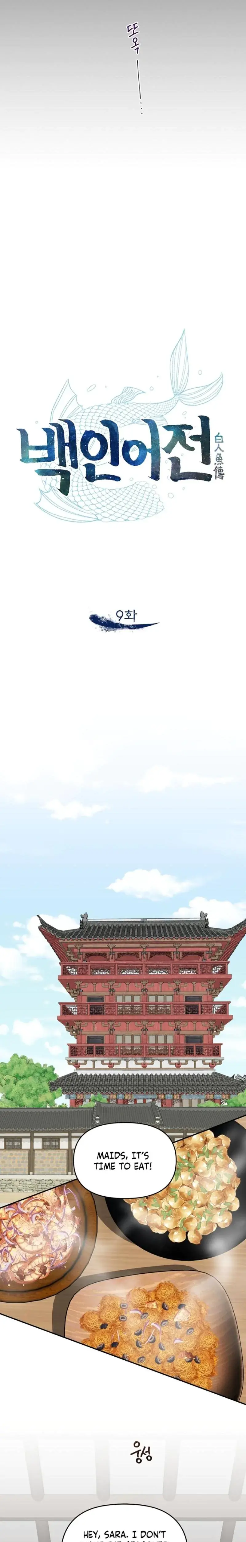 The White Haired Man Chapter 9 - Page 10