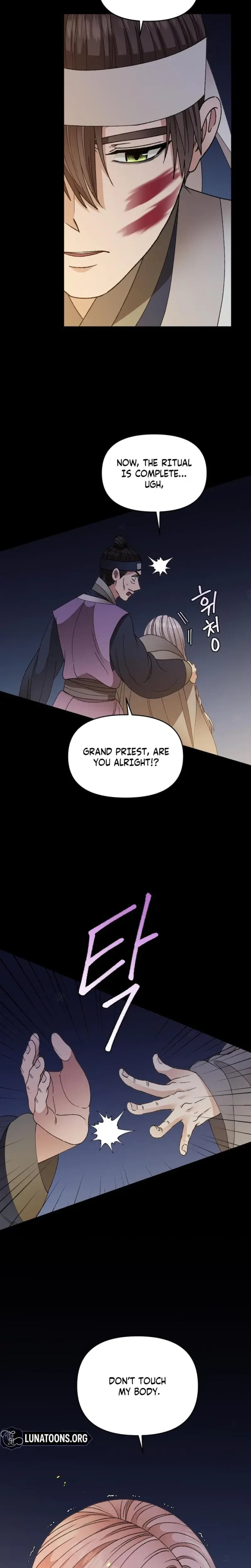 The White Haired Man Chapter 9 - Page 4