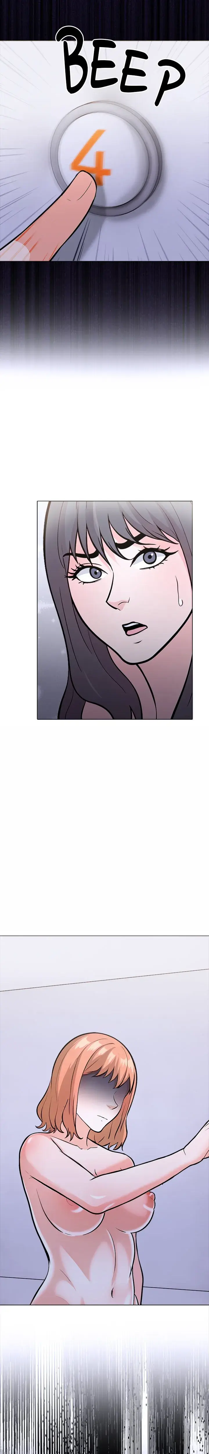 The White Room Season 2 Chapter 13 - Page 24