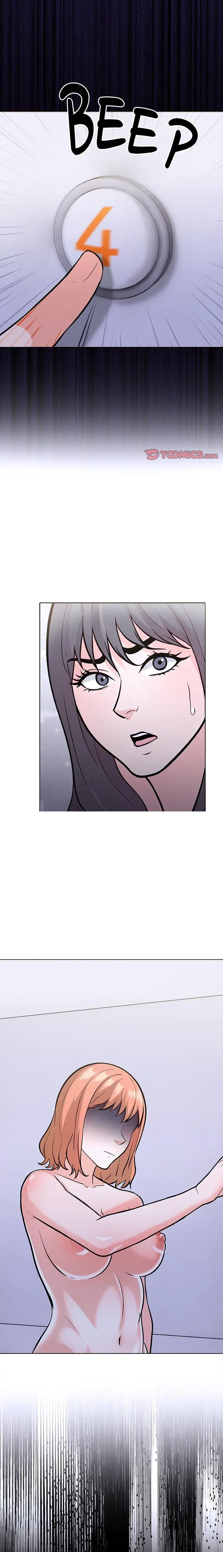 The White Room Season 2 Chapter 14 - Page 1
