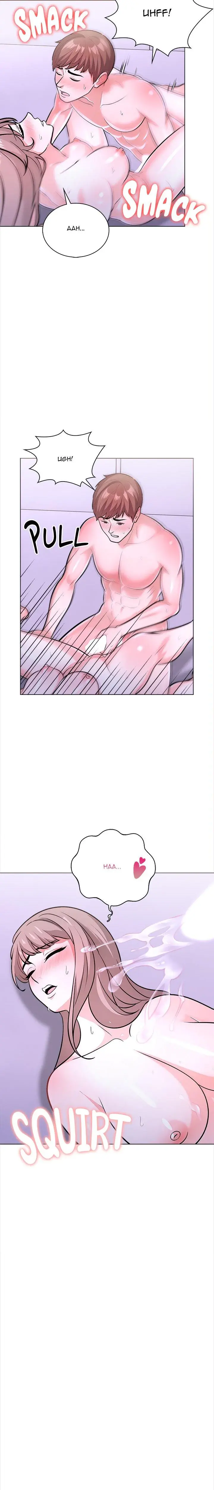 The White Room Season 2 Chapter 19 - Page 7
