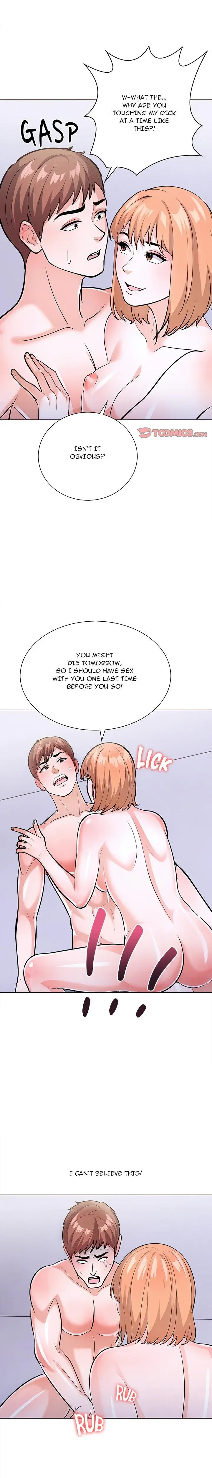 The White Room Season 2 Chapter 20 - Page 1