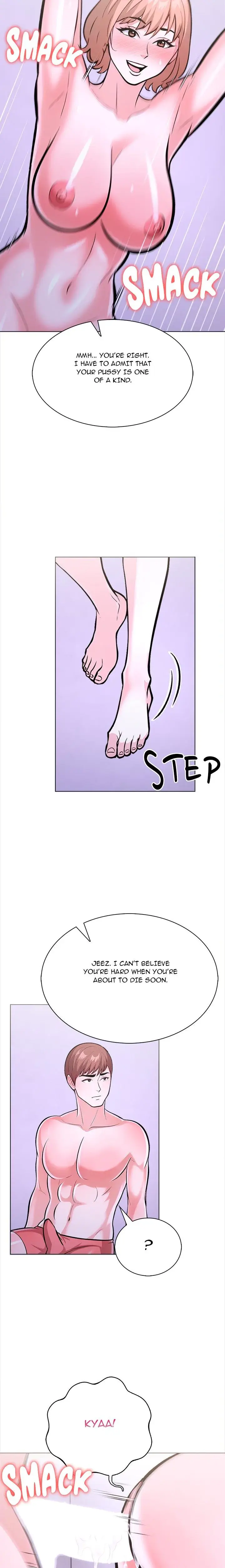 The White Room Season 2 Chapter 22 - Page 12