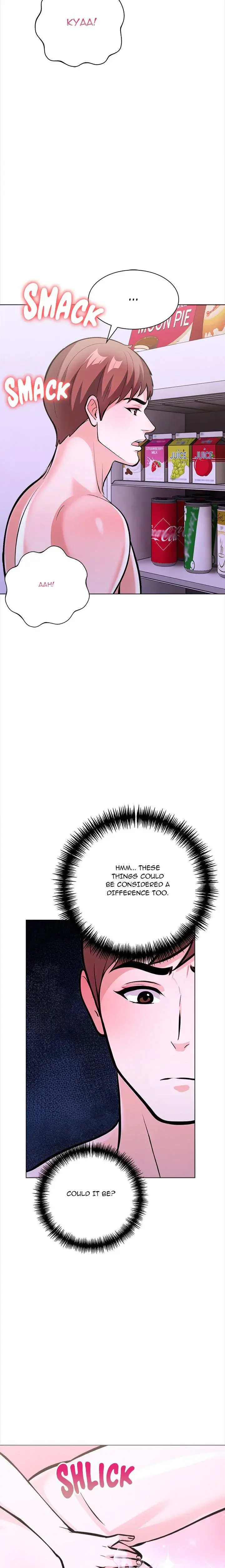 The White Room Season 2 Chapter 24 - Page 16