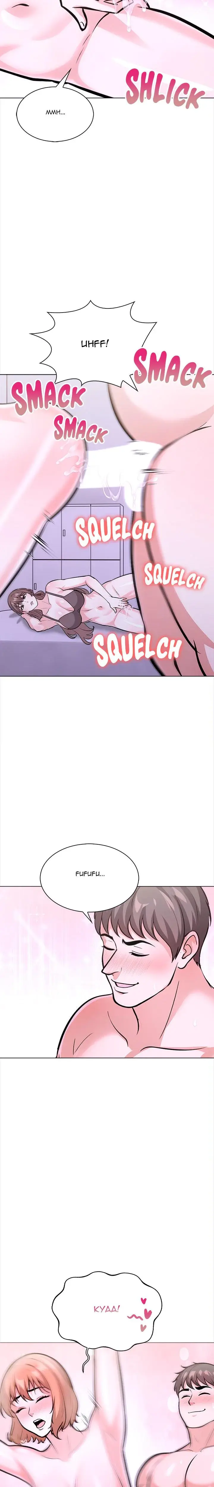 The White Room Season 2 Chapter 24 - Page 17