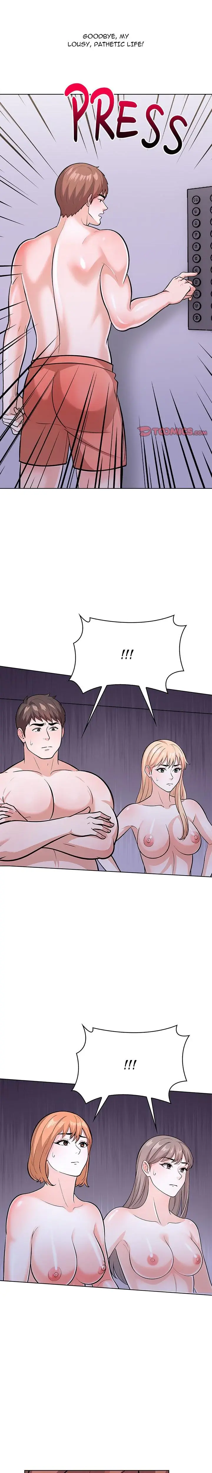 The White Room Season 2 Chapter 31 - Page 1