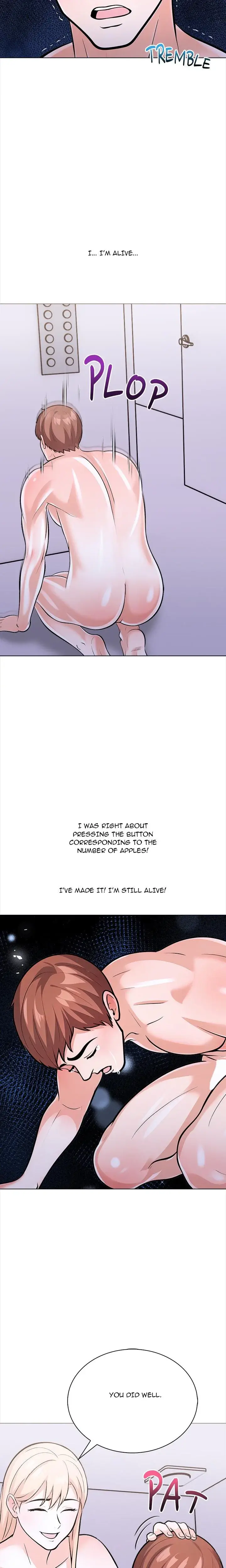 The White Room Season 2 Chapter 31 - Page 4
