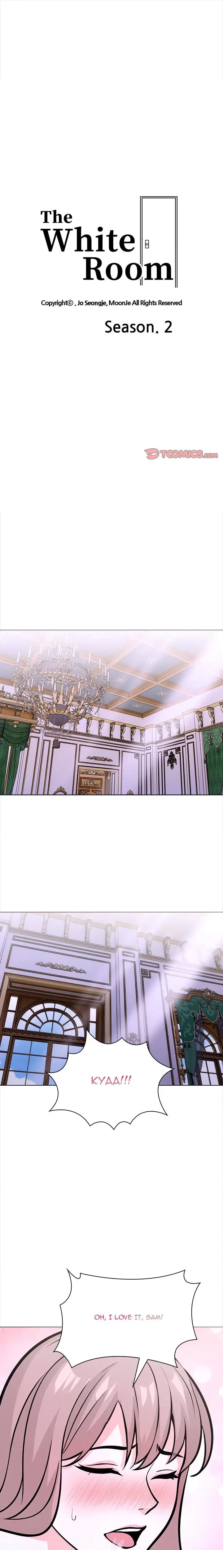 The White Room Season 2 Chapter 32 - Page 1