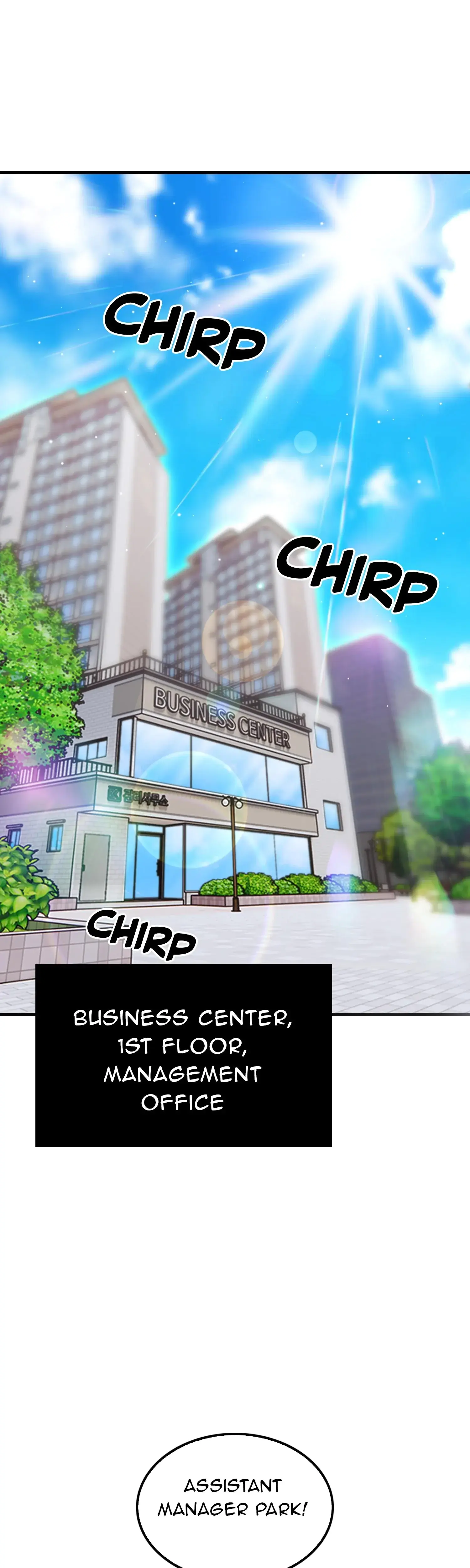 The Wife Game Chapter 1 - Page 1