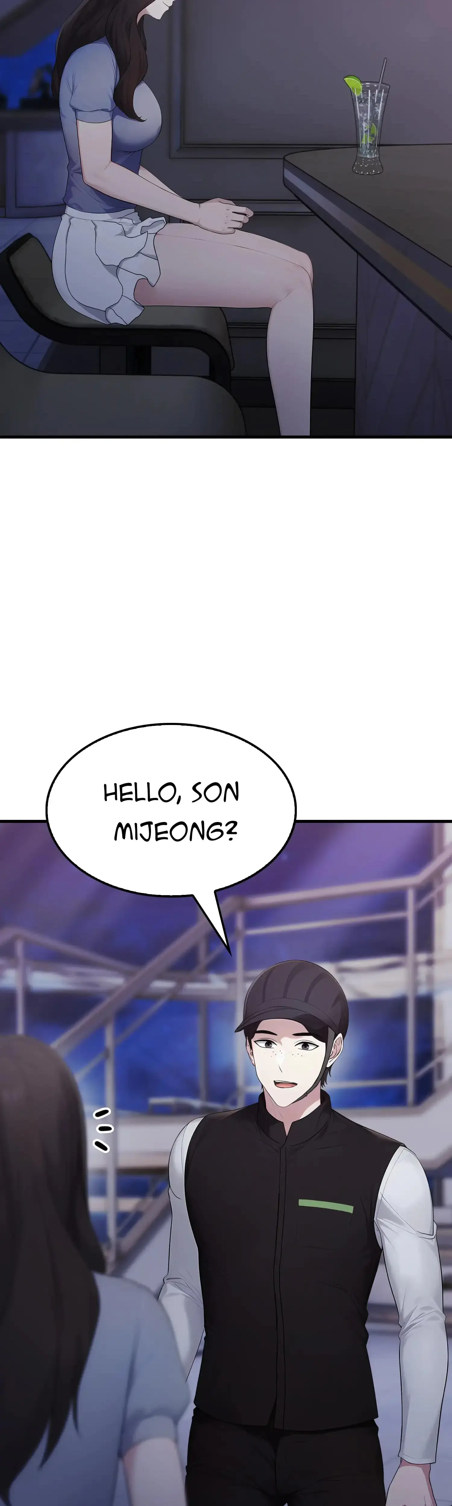 The Wife Game Chapter 12 - Page 13