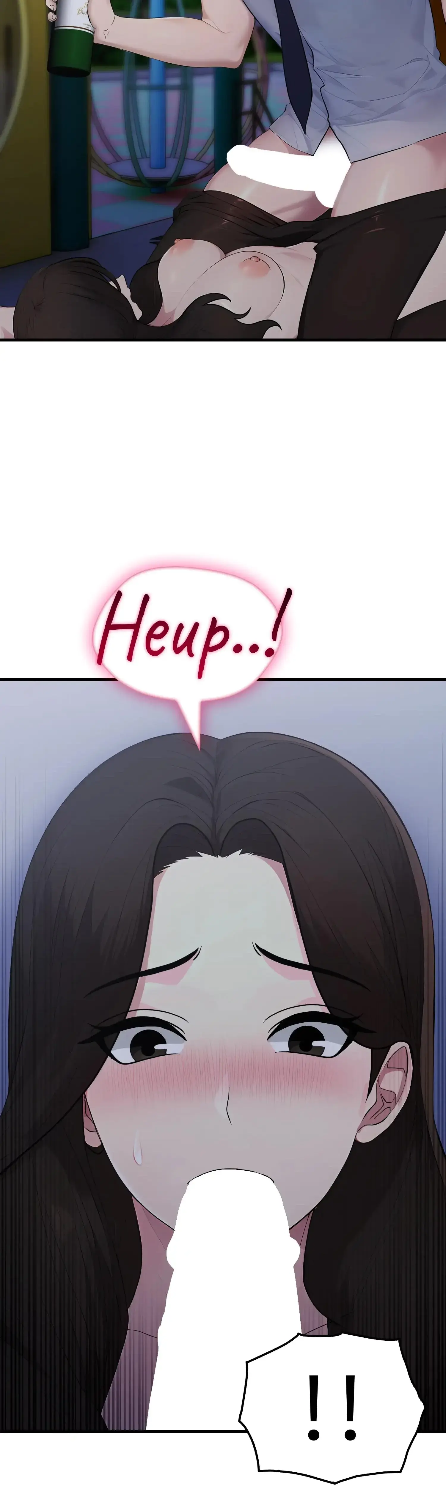 The Wife Game Chapter 13 - Page 30