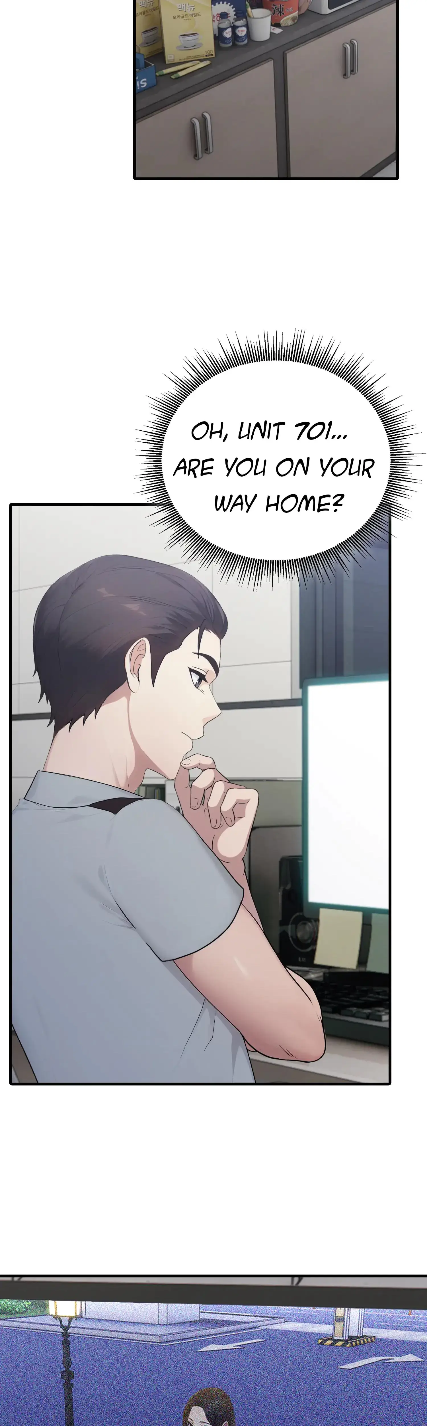 The Wife Game Chapter 14 - Page 53