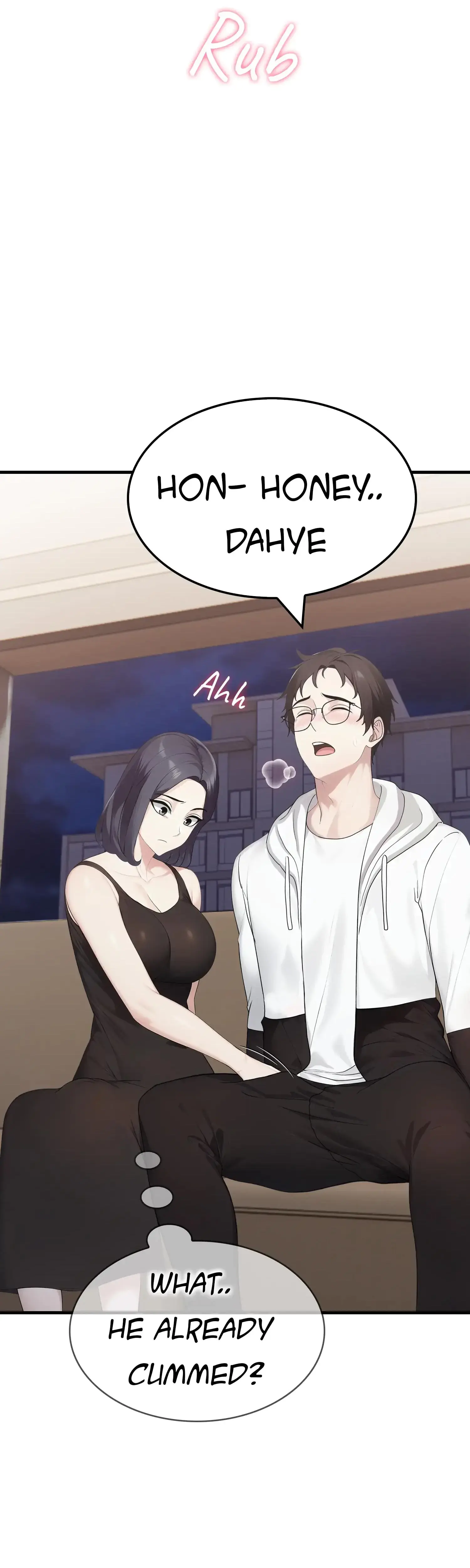 The Wife Game Chapter 15 - Page 17