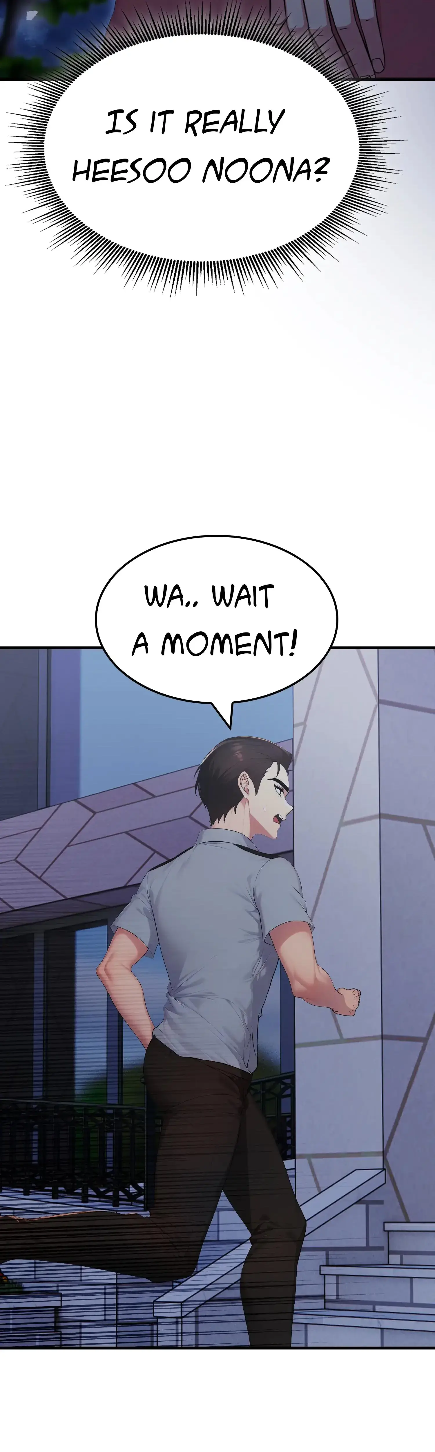 The Wife Game Chapter 15 - Page 4