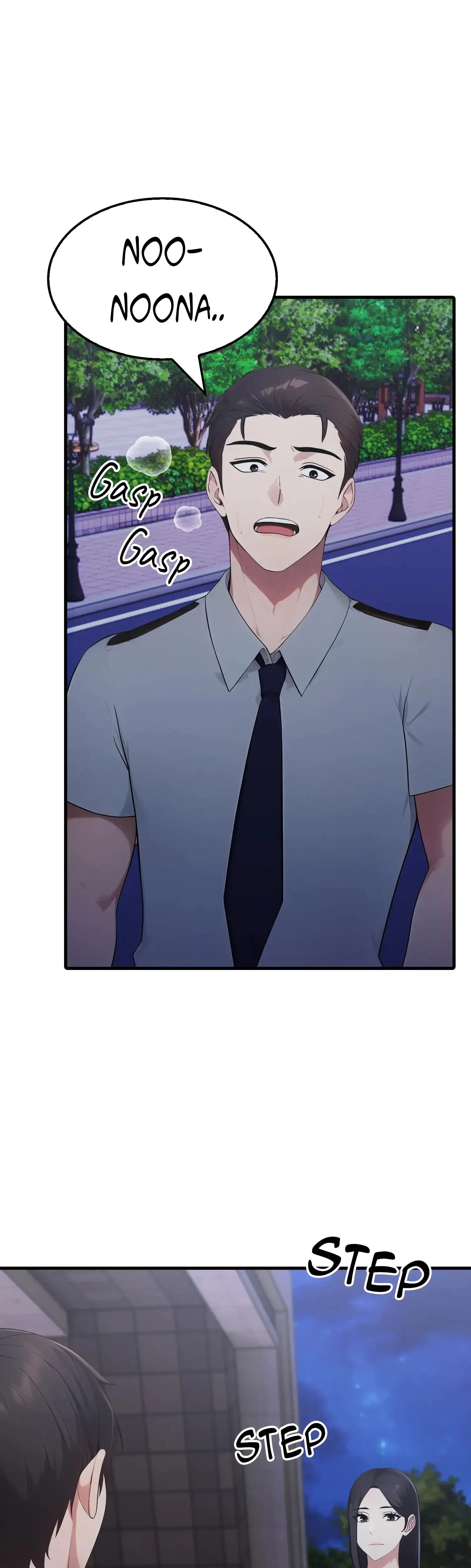 The Wife Game Chapter 17 - Page 3