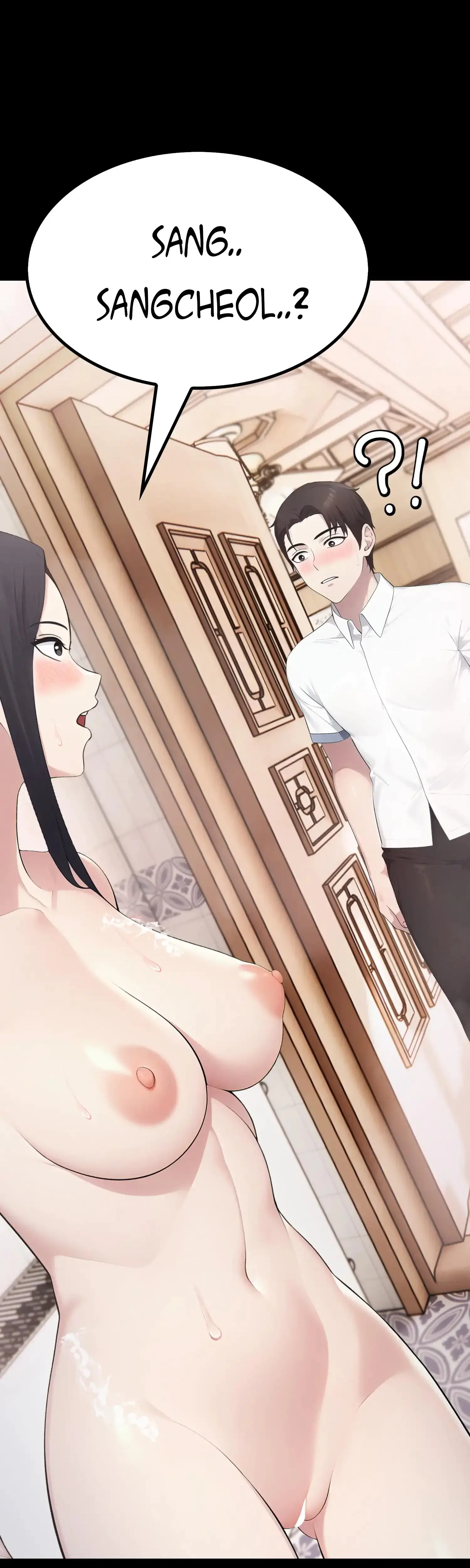 The Wife Game Chapter 18 - Page 3