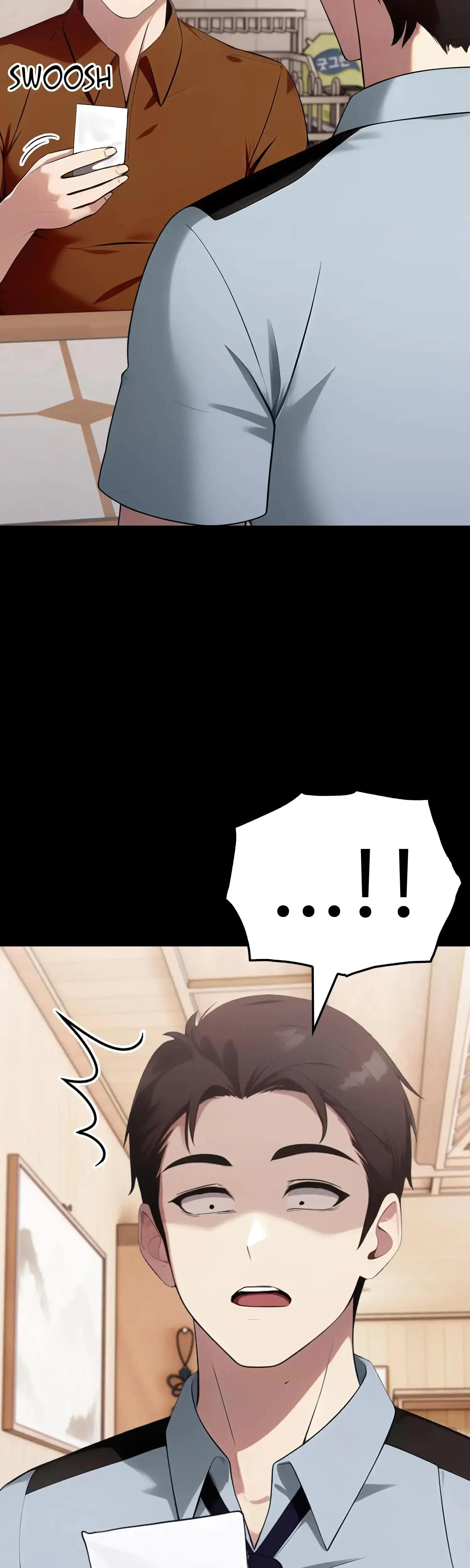 The Wife Game Chapter 19 - Page 17