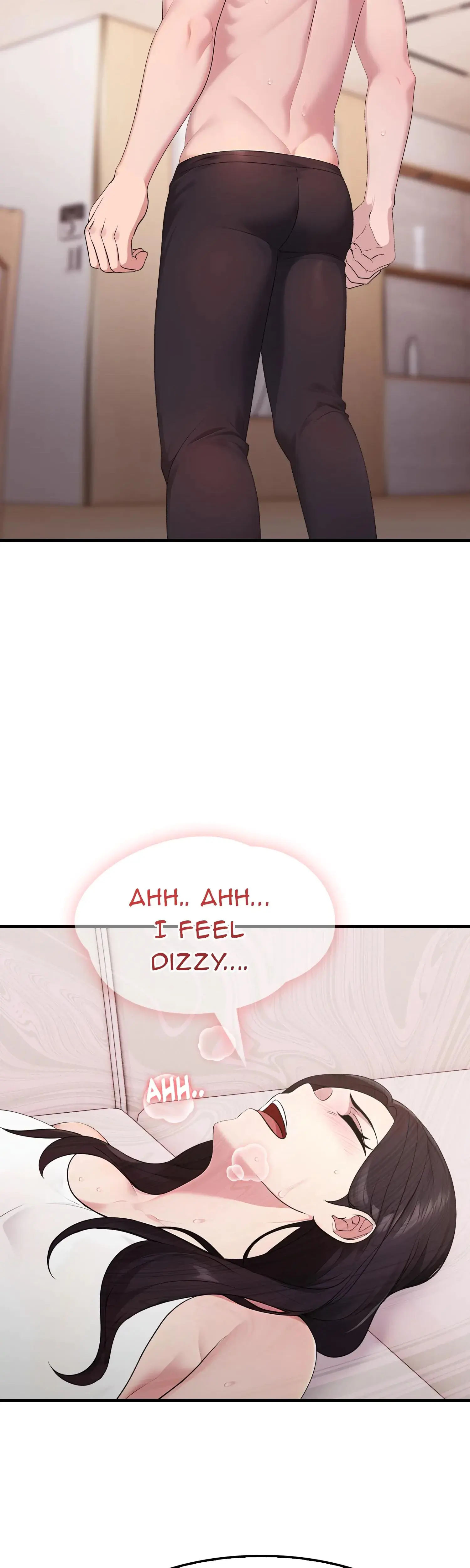 The Wife Game Chapter 2 - Page 17