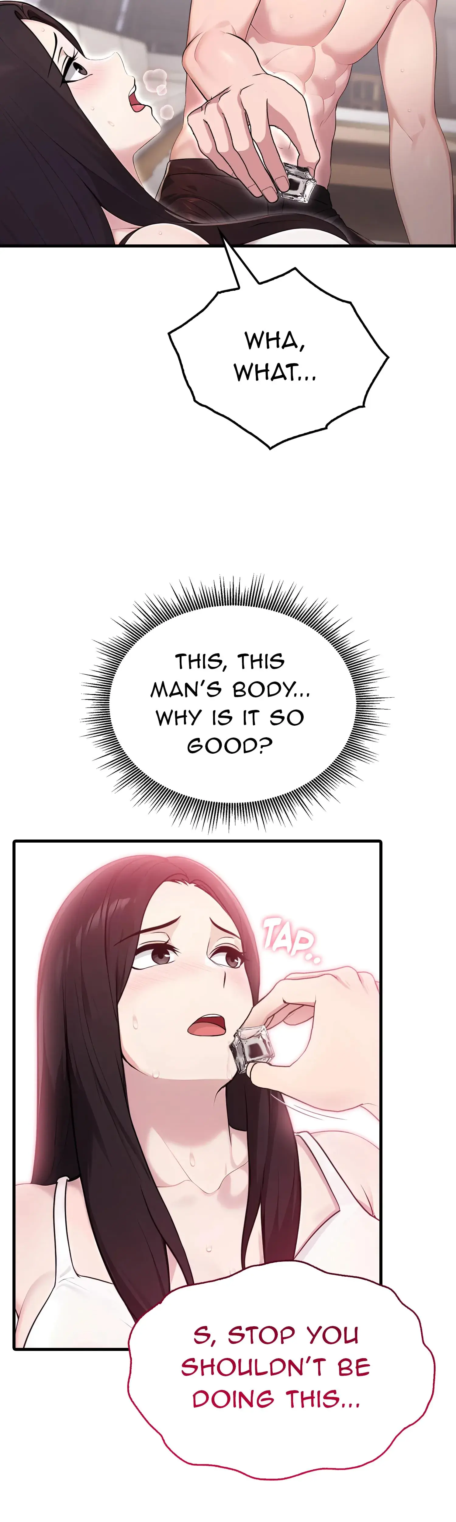 The Wife Game Chapter 2 - Page 22