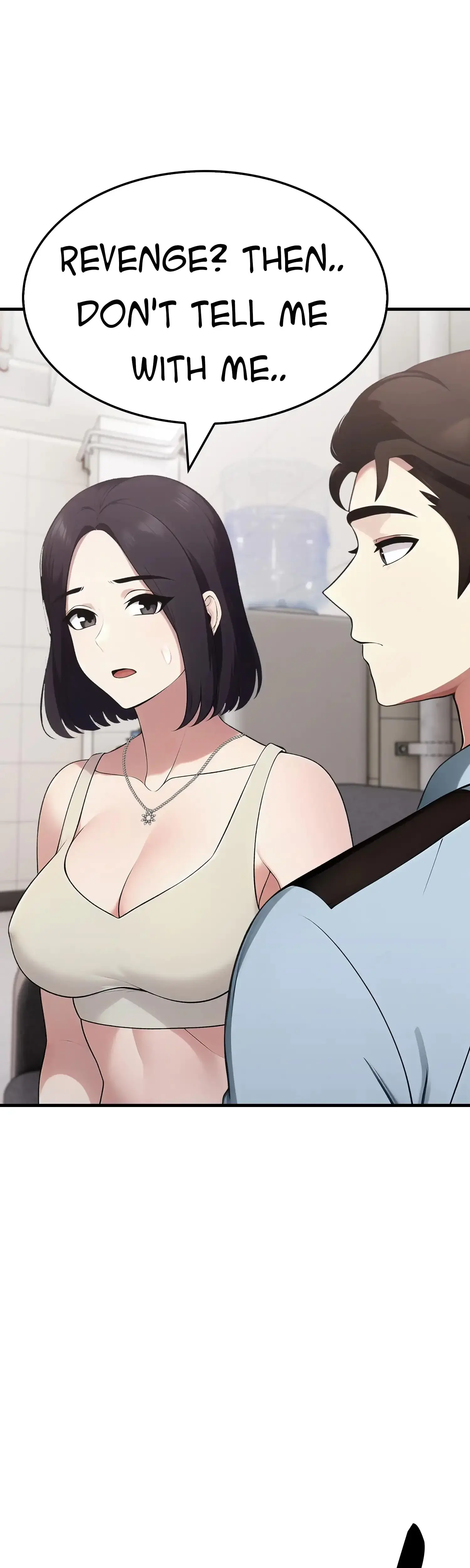 The Wife Game Chapter 20 - Page 1