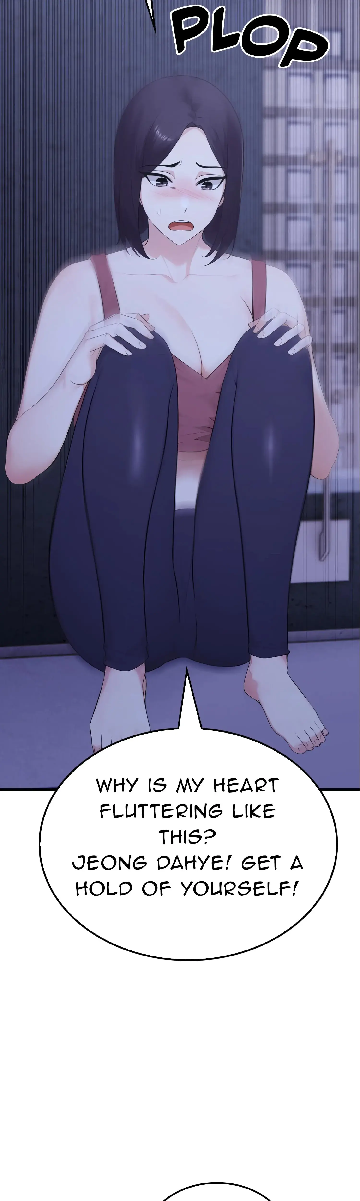 The Wife Game Chapter 6 - Page 6