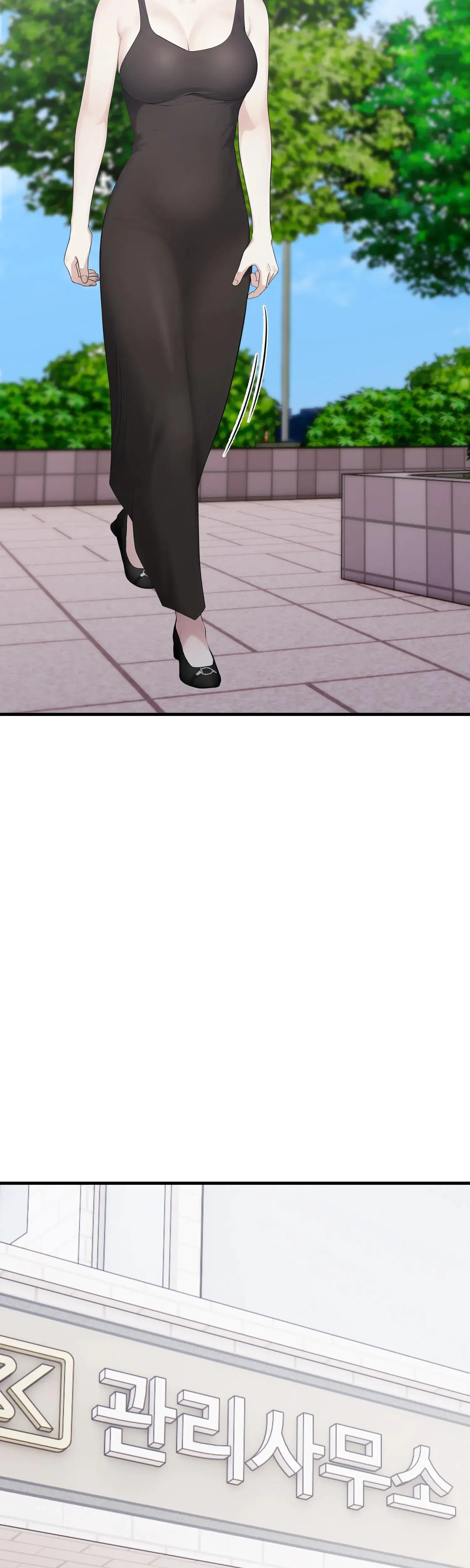 The Wife Game Chapter 8 - Page 27