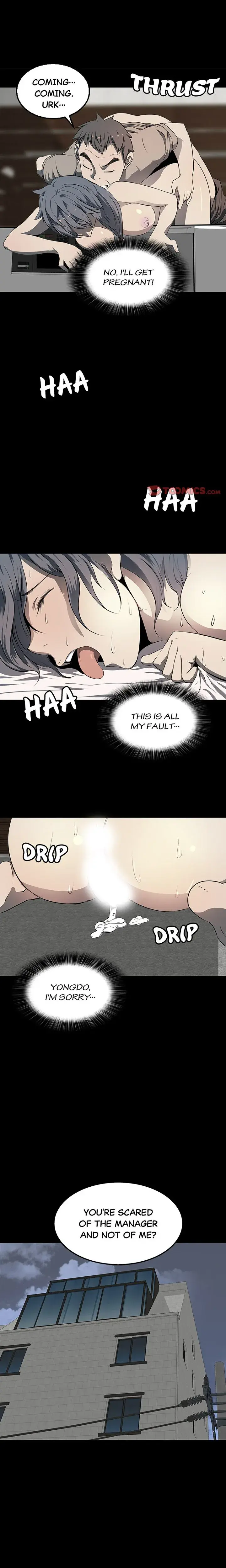 The Wife Registry Chapter 22 - Page 12