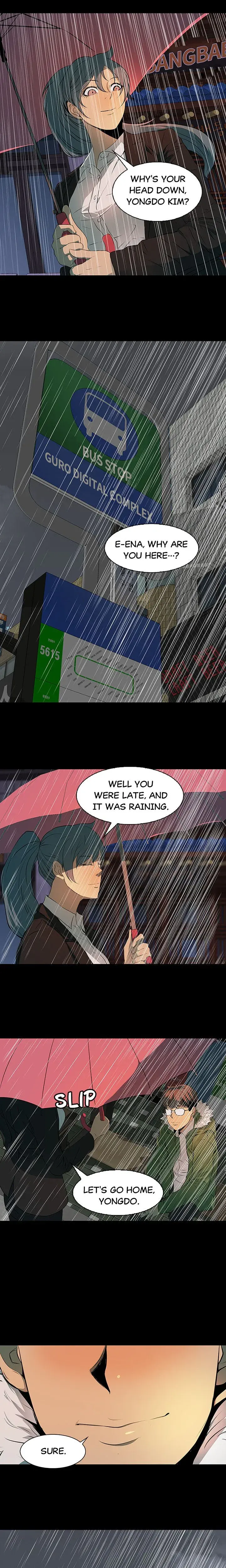 The Wife Registry Chapter 4 - Page 12