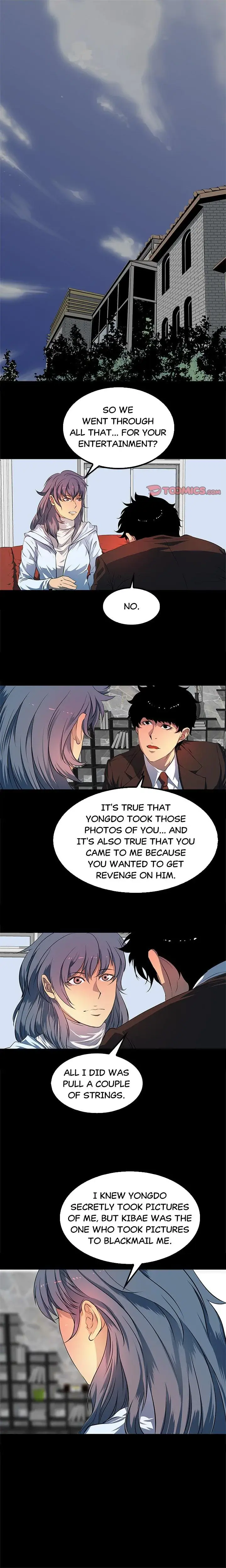 The Wife Registry Chapter 42 - Page 12
