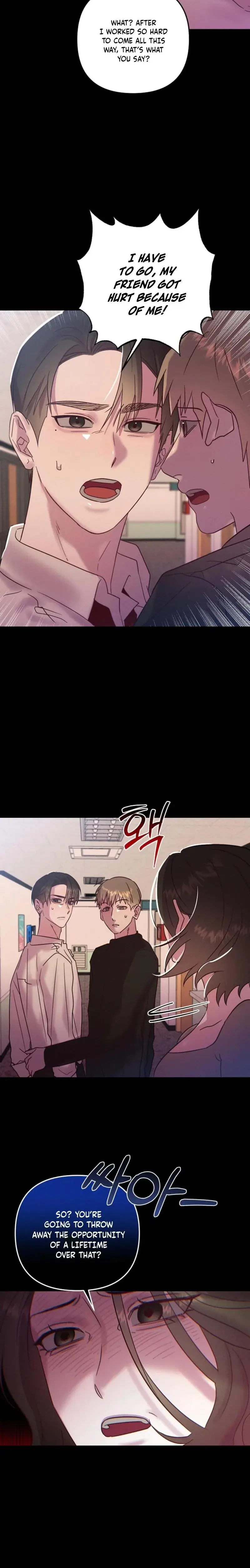 The Wolf Steals The Sun Chapter 10 - Page 29