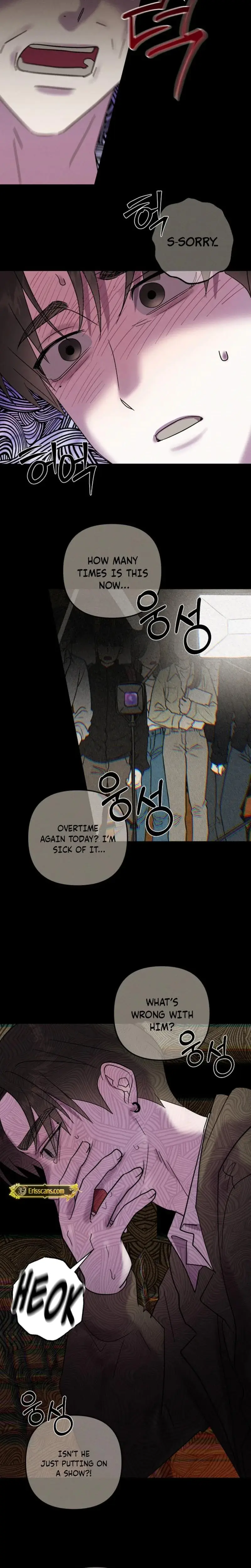 The Wolf Steals The Sun Chapter 10 - Page 7