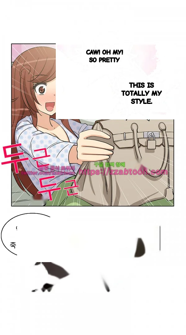 The Woman Next Door Chapter 41 - Page 13