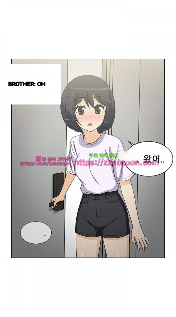 The Woman Next Door Chapter 41 - Page 20
