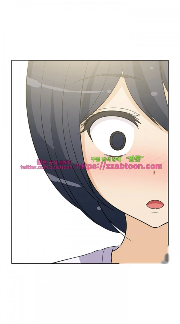 The Woman Next Door Chapter 41 - Page 26