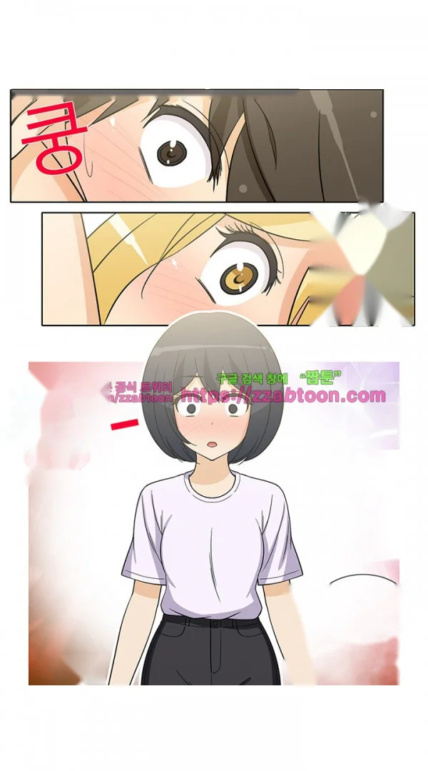 The Woman Next Door Chapter 41 - Page 28