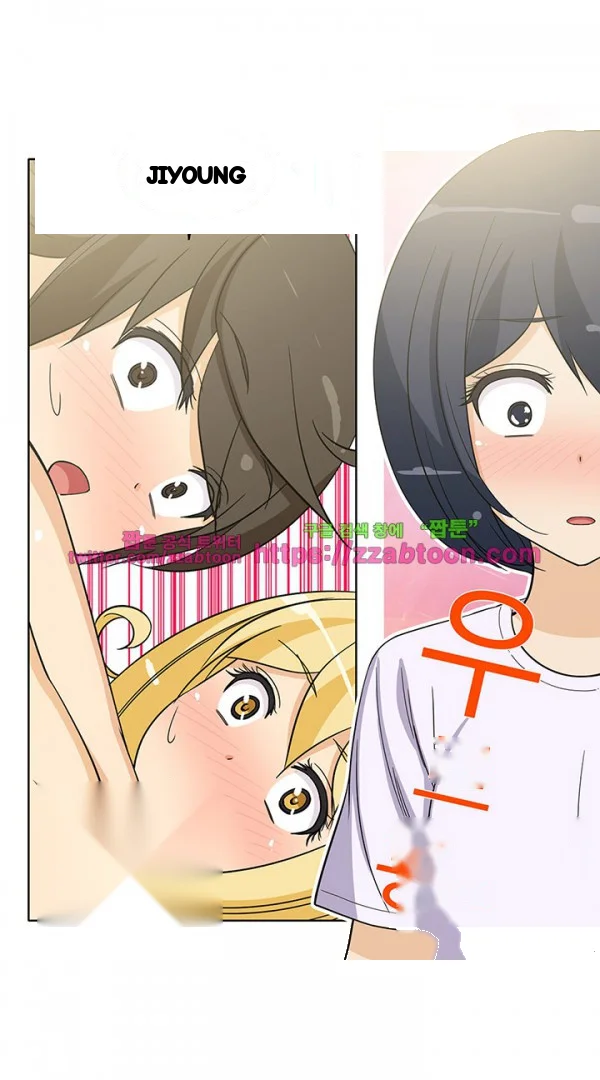 The Woman Next Door Chapter 41 - Page 29