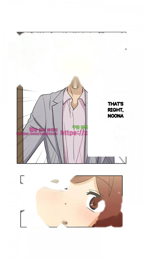 The Woman Next Door Chapter 41 - Page 3