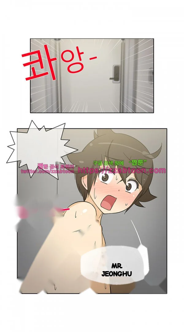 The Woman Next Door Chapter 41 - Page 32